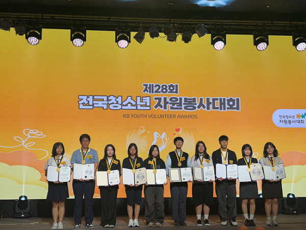9cbc0d5d403080cb2c8571ed8fb6da83_1789697974_0833.jpg