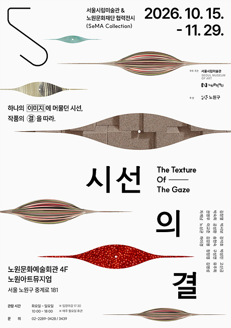 4cda7ede58c5226ea73be1ecd0fde54d_1791505673_0196.jpg